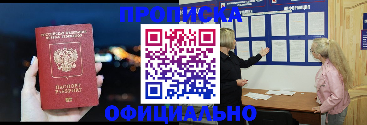 форма 3 в Щёкино
